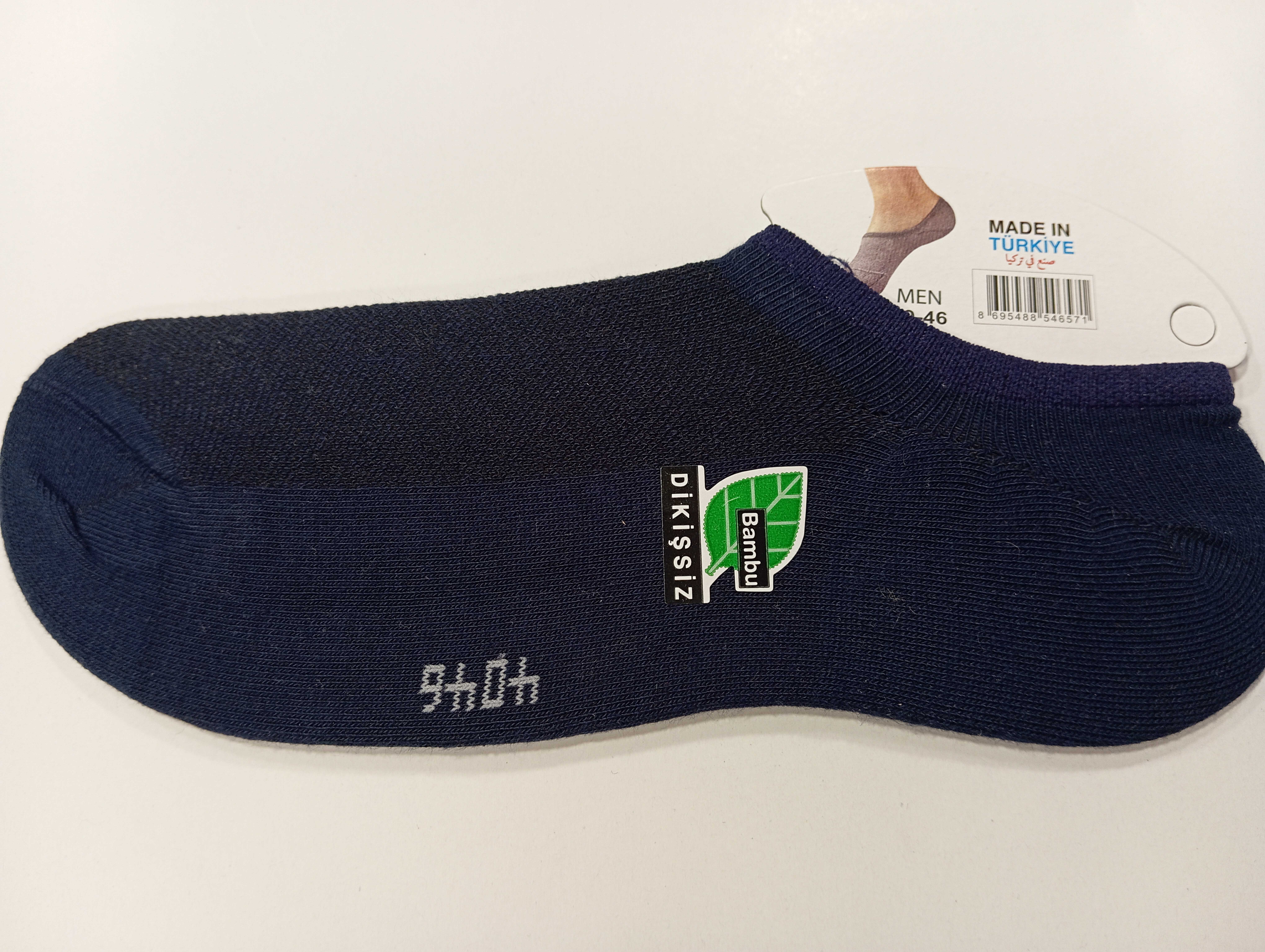 Erkek Bamboo Patik Çorap