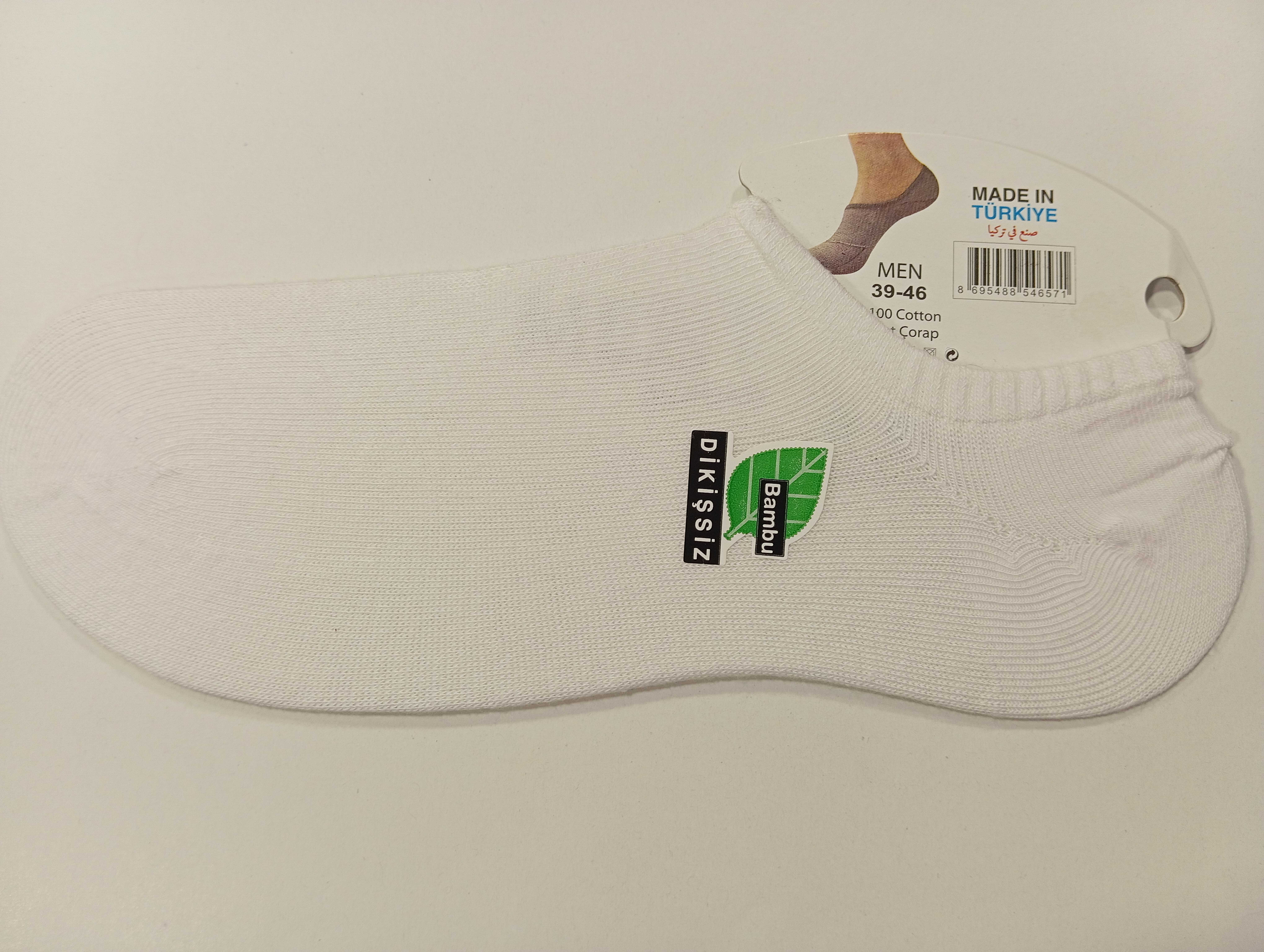 Erkek Bamboo Patik Çorap